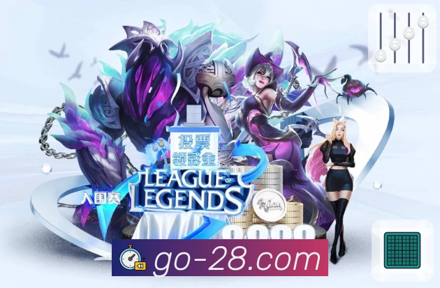 全国彩种开奖同步更新，信赖数据就选 加拿大28。